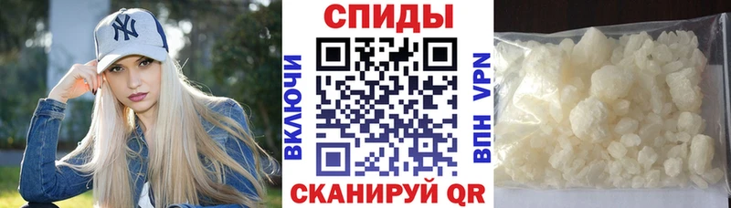 АМФ Premium Шиханы