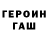 Amphetamine Розовый midory okumura
