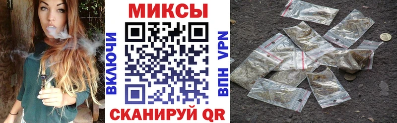 kraken как войти  Шиханы  БУТИРАТ бутандиол 