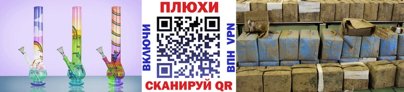 ГАШ VHQ  Шиханы 
