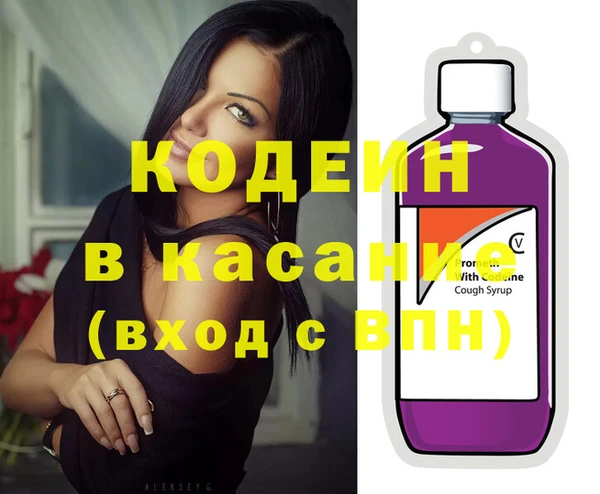 марки lsd Новокубанск