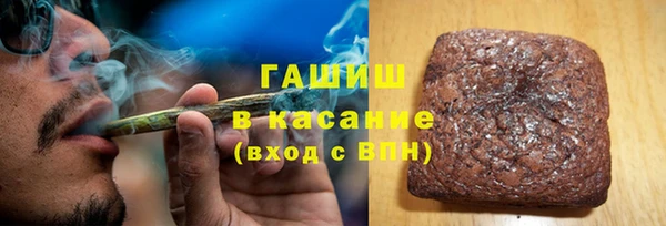 марки lsd Новокубанск