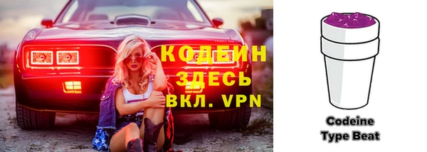 кокаин Артём
