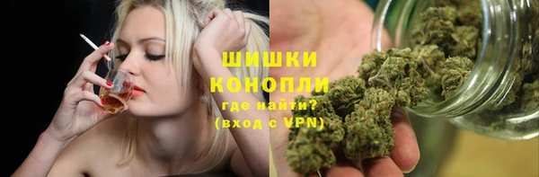 марки lsd Новокубанск