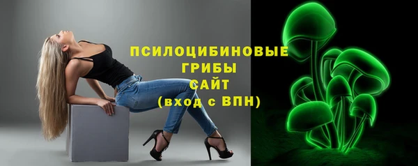 MDMA Premium VHQ Новодвинск