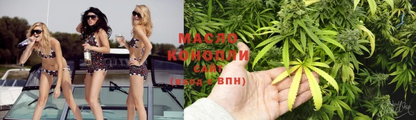 марки lsd Новокубанск