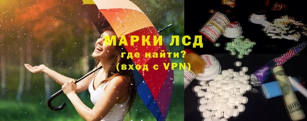 MDMA Premium VHQ Новодвинск